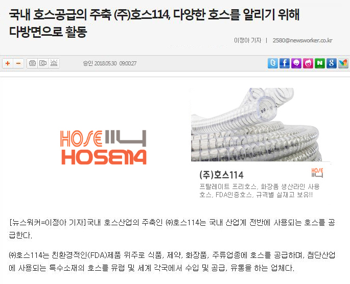 560c437cbcf0677f3ff97a80ee663a75_1527641