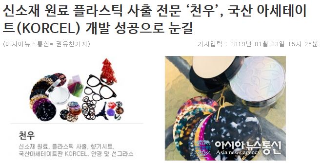 c471ce95e64154db69c3854487ec9491_1546502