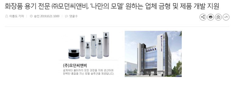 b9cbb13ed35cf06f54d1851abd008b81_1571623