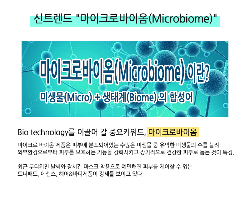 5ebc7df3a0f76f1c0610d151c97c8ac3_1595468