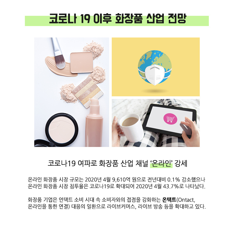 fe54125ba2c009d39c0dcc607a5ca58d_1597901