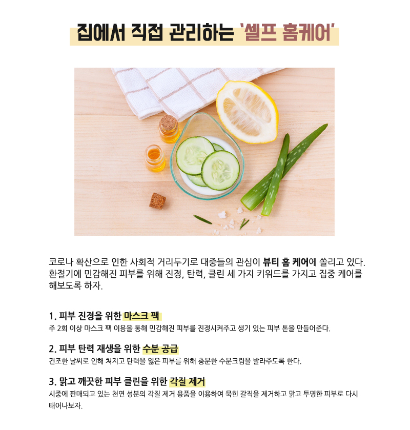 2236ad1e9d9694d0d83d3c4a67fed15c_1603242