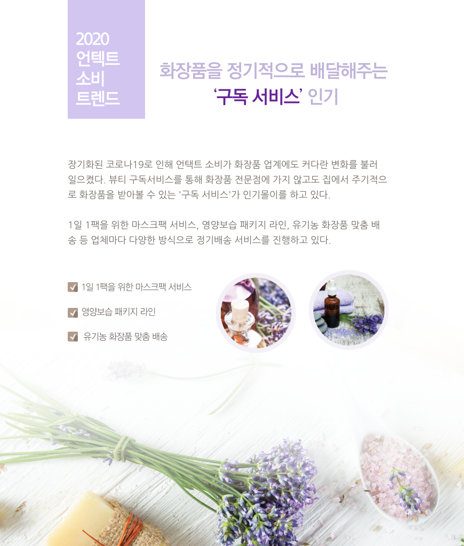 cb12325adf7943ded1232b612ffad01c_1608078