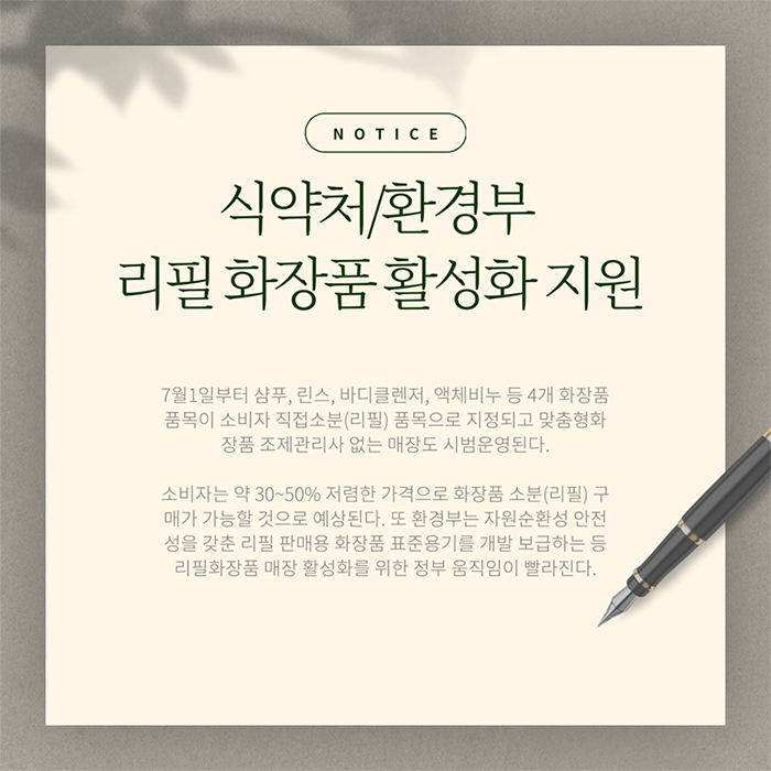 ca442602d5d35e103891a0065b362ffd_1626998