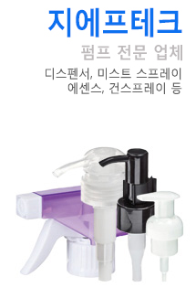 (주)지에프테크