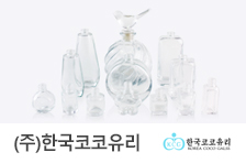 (주)한국코코유리