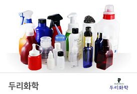 두리화학