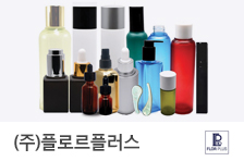 (주)플로르플러스