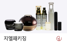 주식회사지엘패키징