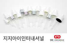 지지아이인터내셔널