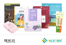 팩트리