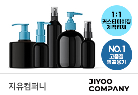 지유컴퍼니