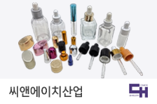 씨앤에이치산업