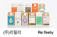 주식회사 리필리