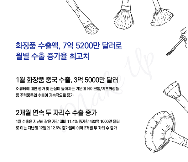 319c5f5e7fd56c102cc1bdae7740e94e_1614041