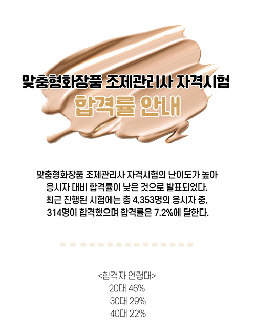 3ce6b92f67a0145d3945291527f09f57_1618273