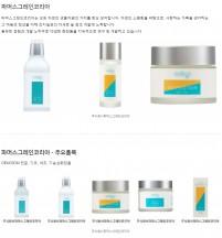 파머스그레인코리아