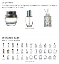 (주)한국코코유리