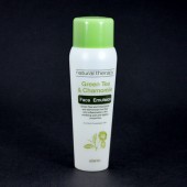 헤비브로우용기