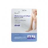 스킨애플 모이스처라이징 콜라겐 풋 케어 팩