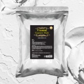 석고 마스크 팩