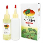 은행잎 시스테인