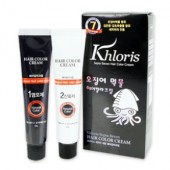 클로리스 세피아 세븐 헤어칼라크림