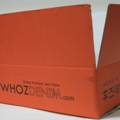 박스 - 골판지박스