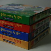 박스 - 골판지합지칼라박스