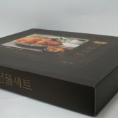 박스 - 골판지합지칼라박스