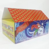 박스 - 골판지합지칼라박스