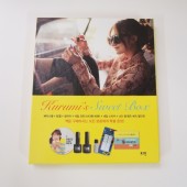 박스 - 칼라박스