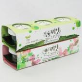 박스 - 칼라박스