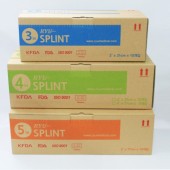 박스 - 골판지박스