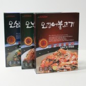 박스 - 골판지박스