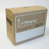 박스 - 골판지합지칼라박스