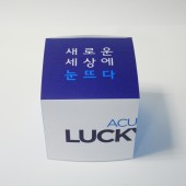 박스 - 칼라박스