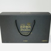 박스 - 골판지합지칼라박스