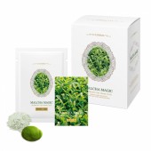 유 린제이 매직 겔 모델링팩 55g 10개입 (3종)