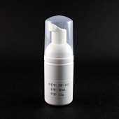 30ml 거품용기