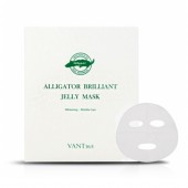 [반트36.5]앨리게이터 브릴리언트 젤리 마스크