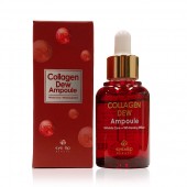 아이앤립 콜라겐 듀 앰플