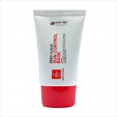 아이엔립 제로 클라우드 썬 컨트롤 베이스