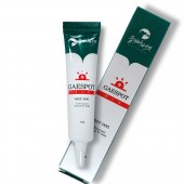 울지마 마이펫 개스팟