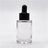 20ml 직각 헤비브로우용기