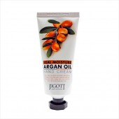 지고트 리얼 모이스처 아르간 핸드크림