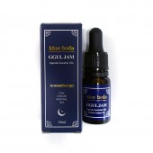 숙면유도아로마오일