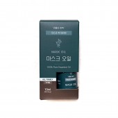 아로마마스크오일