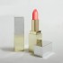 립스틱 (Lipstick)