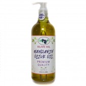 만다린올리브오일